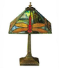 Lamps-Accent Lamps - 262202 - Light Center (The)