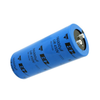 Aluminum Electrolytic Capacitors - MAL210425472E3-ND - DigiKey