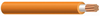 Industrial Cord/Cable -- 55817302 - Image