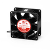Axial Fans - 7033448 - RS Components, Ltd.