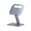 Accessories - 5214-ATER-LAPTOP-RISER-ND - DigiKey