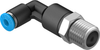 Push-in L-fitting, long - QSLL-1/4-4 - Festo Corporation