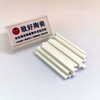 Zirconia Toughened Alumina (ZTA) Ceramic Blocks - Image