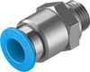 Push-in fitting - QS-G1/8-8 - Festo Corporation