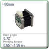 5-Phase Stepping Motor -- 103H7851-7021 - Image