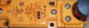 Safety Interlock Switch - 1130182 - Radwell International