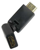 HDMI Male/Female 360degree Swivel Adapter -- 1812-SF-60