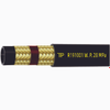 SAE J517 100R19-10 Double Steel Wire Braided Wrapped Cover High Pressure Flexible Hydraulic Hose - R191001 - Ningbo TIP Fluid Technology Co., Ltd.