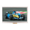 LCD Colour Displays -- 205033 - Image