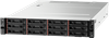 ThinkSystem SR590 Rack Server - Image