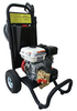 Cam Spray Professional 2500 PSI Pressure Washer w/Honda -- Model 25006HX