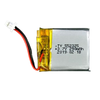 Batteries Rechargeable (Secondary) - 1832-1032-ND - DigiKey