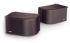 100-Watt Passively Equalized Loudspeaker - FreeSpace 203 - Visual Sound, Inc.