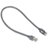 Ethernet Cable - 2663730 - RS Components, Ltd.