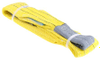 Lifting Slings - 7293007 - RS Components, Ltd.