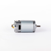 DC Brush Motor -- YHD-7512 - Image