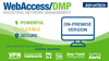 WebAccess/DMP On-Premise Version For more information, contact us at wadmp@advantech.com -  - Advantech