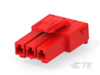 Rectangular Wire & Cable Connectors & Housings - 5-368571-2 - TE Connectivity
