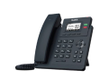 Landline Phones - 2441480 - RS Components, Ltd.