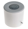 PIR Sensors - 4240381 - RS Components, Ltd.