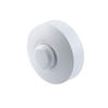 Proximity/Occupancy Sensors Finished Units - 5073-OCC58GRS01-2-ND - DigiKey