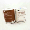 3M Scotch-Weld 2216 Epoxy Adhesive Clear 1 gal Can Kit -- 2216 CLEAR GALLON KIT - Image