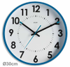 Clocks - 2731674 - RS Components, Ltd.