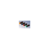Optoelectronics Accessories - 508-7538-504 - ODG (Origin Data Global)