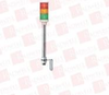 Stack Light -- 57757440