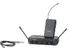 UHF Performance Gear Wireless Guitar/Bass Bodypack System with WA302 Guitar/Bass Cable, PGX1 Bodypack Transmitter and PGX4 Diversity Receiver - PGX14 - Visual Sound, Inc.