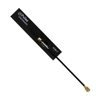2.4GHZ 5.4GHZ Rf Antenna - 875-W3917B0100 - ERSAELECTRONICS PTE. LTD.