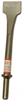 Wide Chisel and Scraper - 51150 - S & G Tool Aid Corp.
