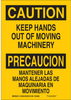 Brady B-555 Aluminum Rectangle Yellow Machine & Equipment Sign - 7 in Width x 10 in Height - Language English / Spanish - 125403 - 754473-73045 - R. S. Hughes Company, Inc.