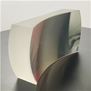 Spherical mirror - Image