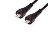 Fiber Optic Cables - 5073-FODLCOM2-IND-01-ND - DigiKey