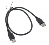 USB Extension Cable - Advance Security Products