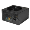 PC Power Supplies -- 2011840 - Image