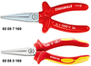 6508 - Flat nose pliers, long -- 65087160 - Image