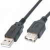 USB Cables - 1175-1032-ND - DigiKey