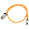 USB Cables - 5245-MICROUSBCABLE(ORANGE)-ND - DigiKey
