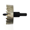 Hole Saws & Core Drill Bits - 2711597 - RS Components, Ltd.