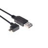 USB Cables - 5073-CAA-90LMICB-5M-ND - DigiKey