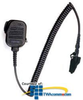 Pryme Radio Products SPM-1100 Medium Duty Water-Resistant.. - SPM-1111QD - TelephoneStuff.com