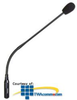 Bogen Condenser Gooseneck Microphone -- GCU250 - Image