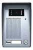 Outdoor Intercom - NC-DS2-ST - SFCable.com
