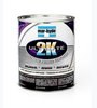 3M Mar-Hyde 5559 Primer - Black Liquid 1 gal Can - 55593 - 083463-55593 - R. S. Hughes Company, Inc.