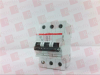 Din Rail Mount Circuit Breaker - 11343983 - Radwell International