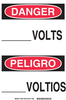 Bilingual Sign - 90792 - Brady Corporation