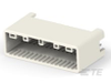 Automotive Headers - 2334989-1 - TE Connectivity