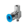 Fittings, Couplings, and Distributors - 2171-ESH-HB-2-QS-ND - DigiKey
